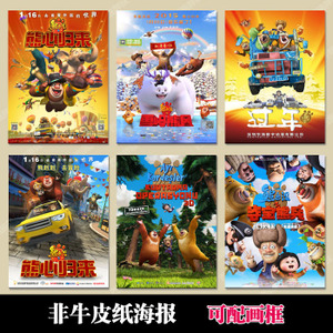 不动产权证上的用途要求